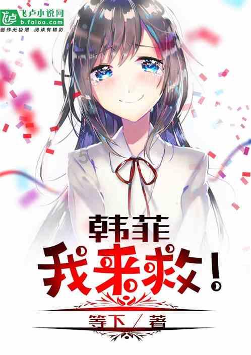 王鹤棣热度不减，《浮图缘》等待播剧盘点，他会是那个“紫薇星”吗？游戏画面