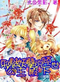 时尚太阳眼镜