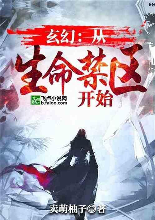 铿锵的脚步｜靶向发力！“1+5”政策包护航晋创谷建设