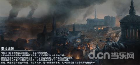 小熊救援