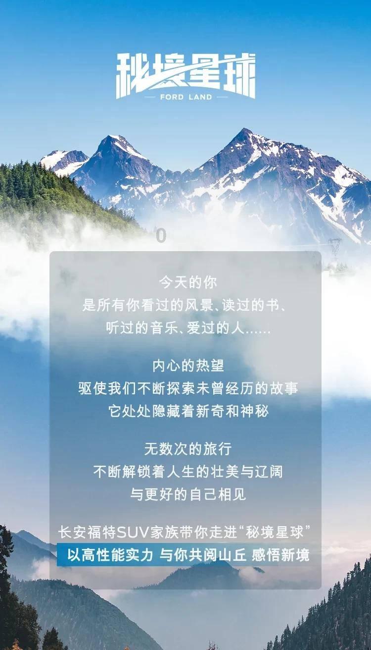 春雨直播app