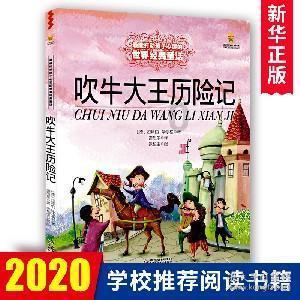 毁灭战士4