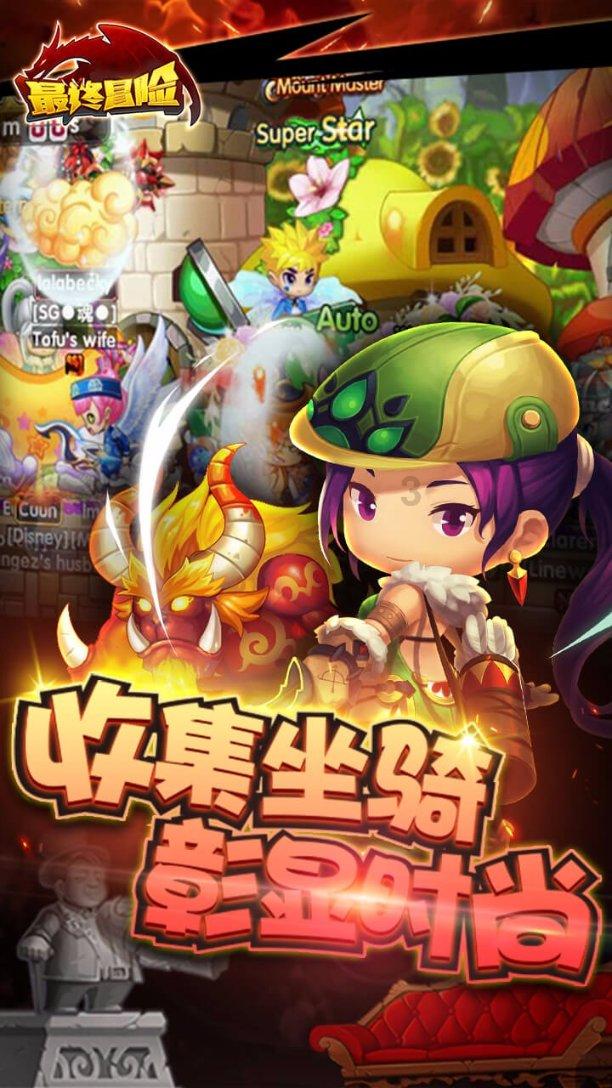 探索问题,畅所欲言——李白和孟浩然是什么关系