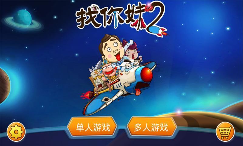 首届松花江滑冰马拉松|冰上马拉松勇敢者的游戏⑤ 注意好关门时间