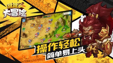 光大期货：1月23日矿钢煤焦日报
