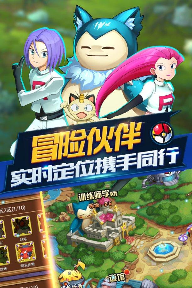 逃离痛苦的房子2