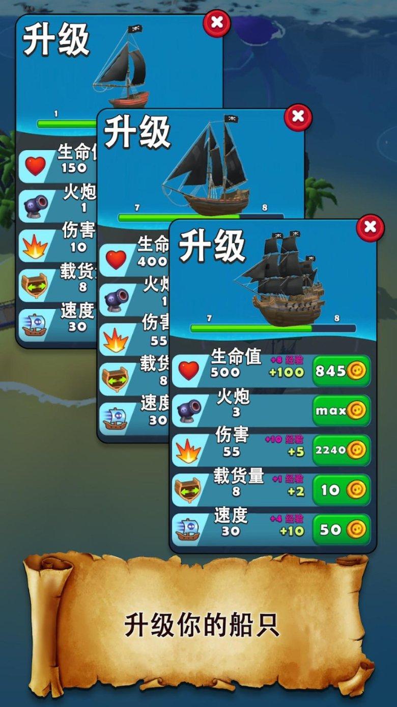 合金装备5原爆点