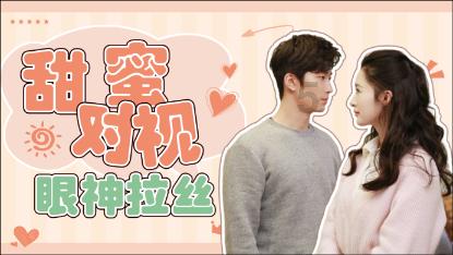 逃出绿色公寓