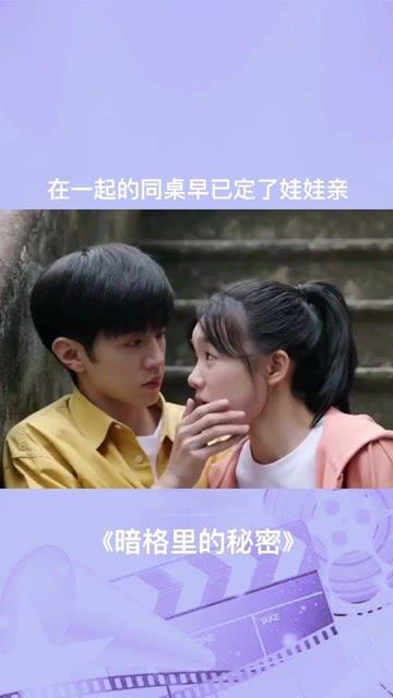 街头打手2