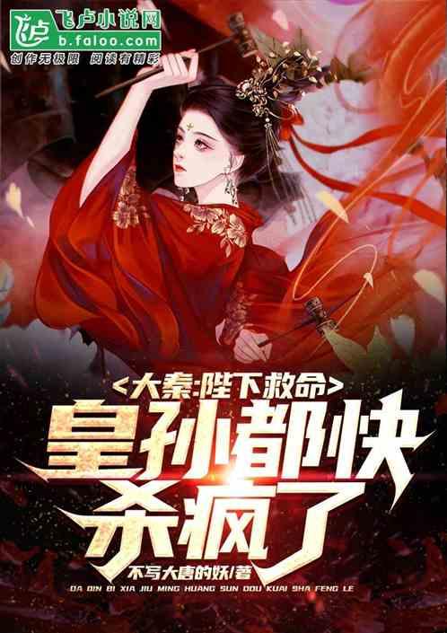 水浒传:一时贪嘴出大事!宋江浔阳楼上题反诗,一生忠义尽毁-专业问答平台
