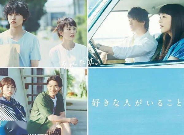 死神VS火影3.2