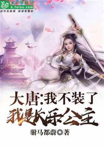 捷克将在3月末前签订购买美国24架F-35战斗机的协议