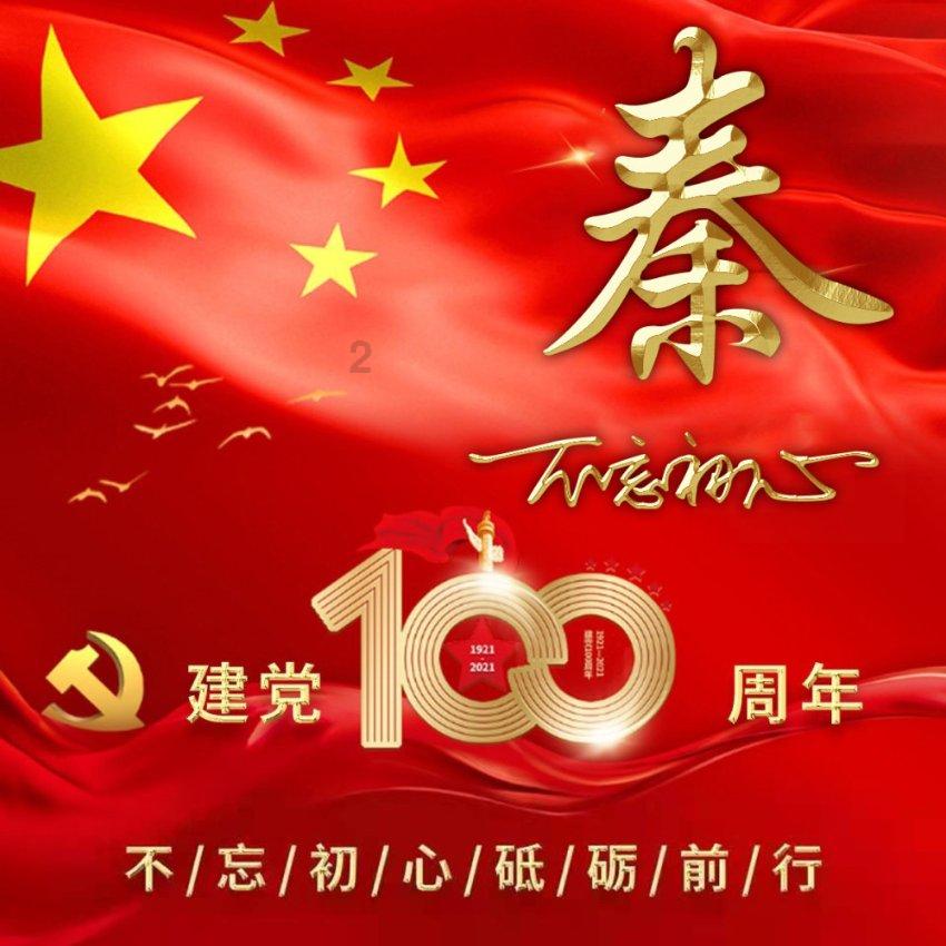 本科阶段表现平平，无任何获奖和荣誉记录，考研复试面试时如何脱颖而出？游戏画面