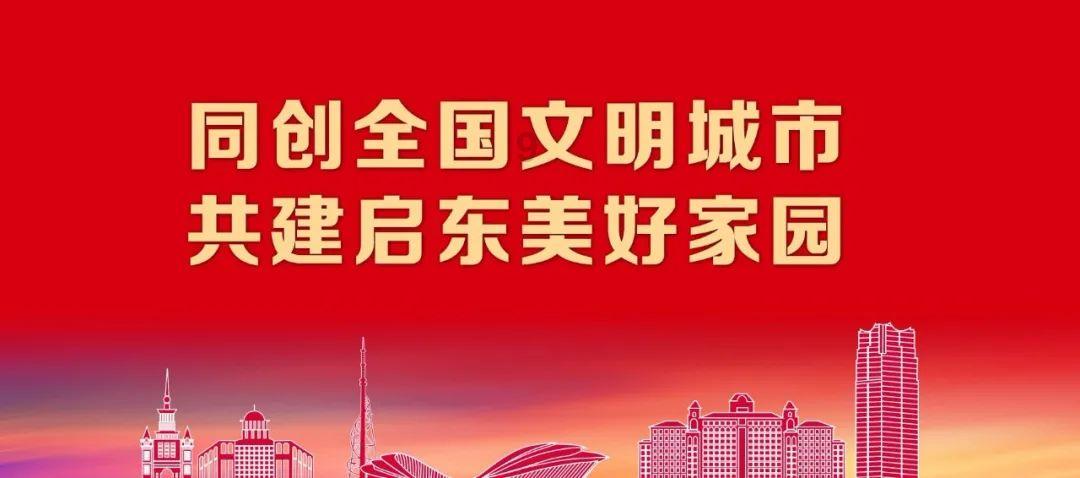 极品飞车19