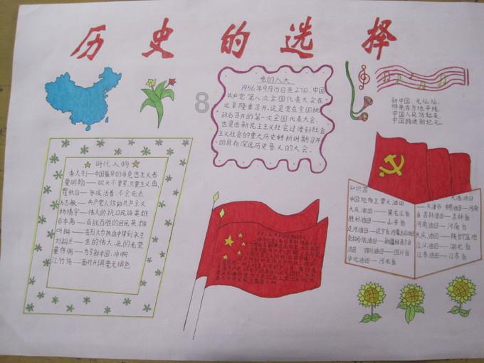 私人度假胜地
