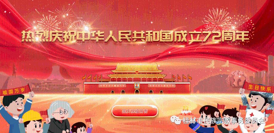 东乡县举办毒品问题社会治理研讨会暨《西北地区戒毒者社会融入研究》赠书仪式