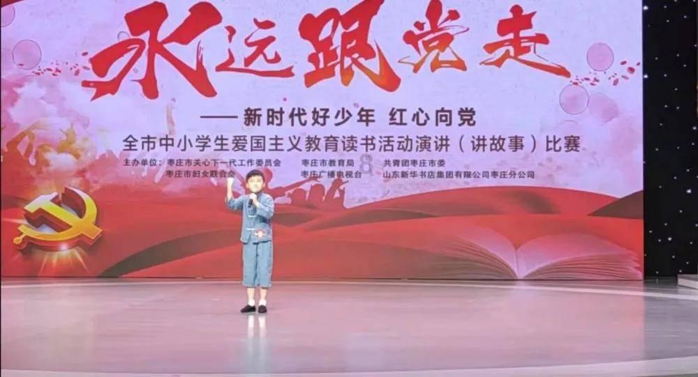 救援行政人员