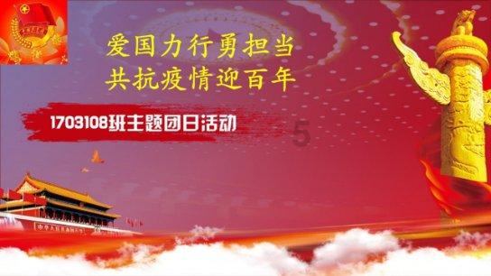 2023年全国水质最差的30座城市，河南六座城市上榜，有你家乡吗？