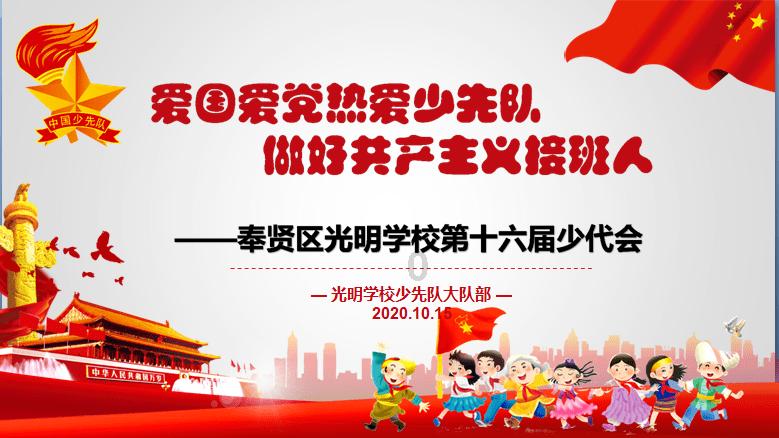 逃离游戏研究中心