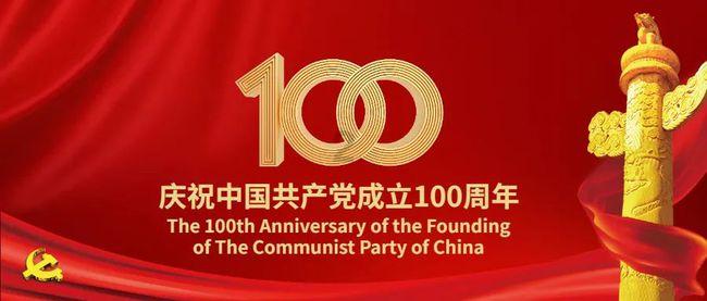 这次很猛！强强强冷空气马上杀到！杭州发布冰冻天紧急提醒
