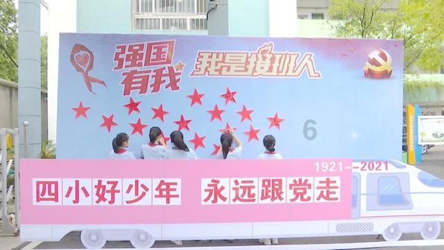 逃离老旧温泉社