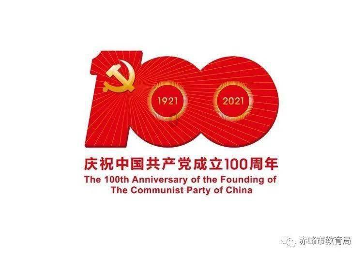 光大期货：1月23日矿钢煤焦日报