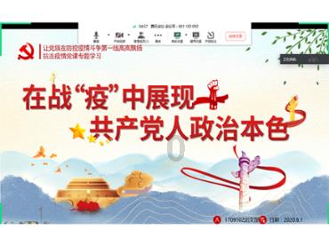 寂静岭3