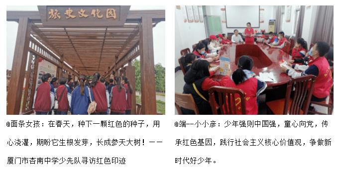 年也过完了 都找到工作上班了吗？游戏画面