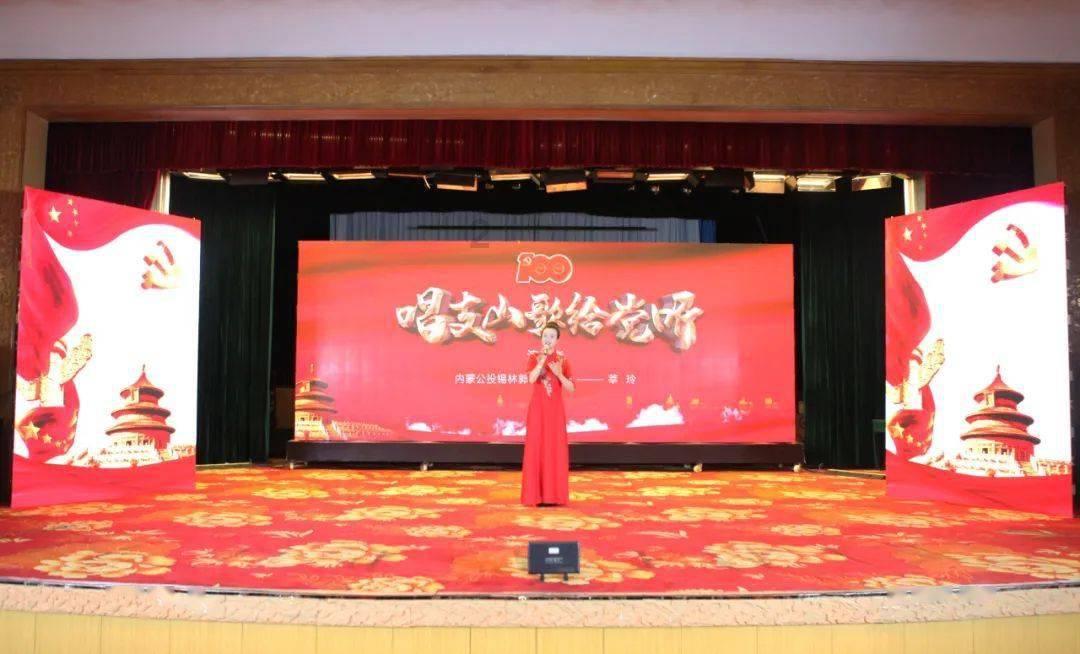 寻找神秘黄金