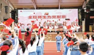 心灵杀手