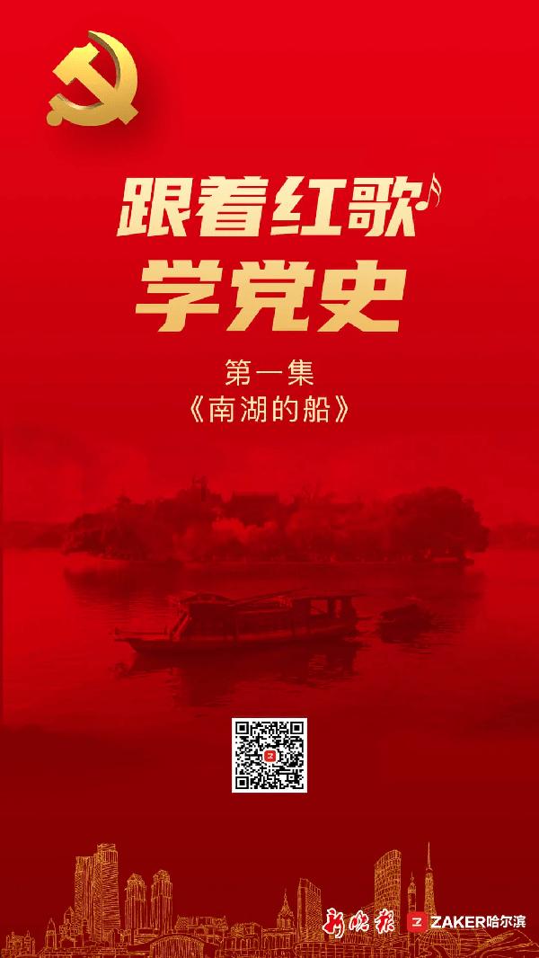 马云马化腾是不是中国最值钱的人？游戏画面