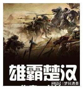 山东足坛官宣三位顶尖新外援加盟，与豪华教练组共同追逐新赛季冠军