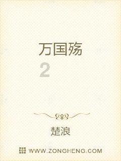逃出上锁的现代房间4