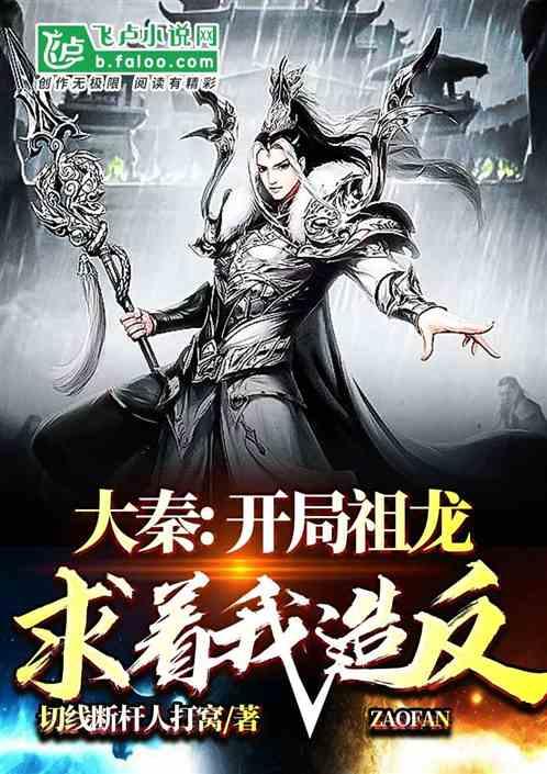 300升酱酒分装线-定量自动分装线